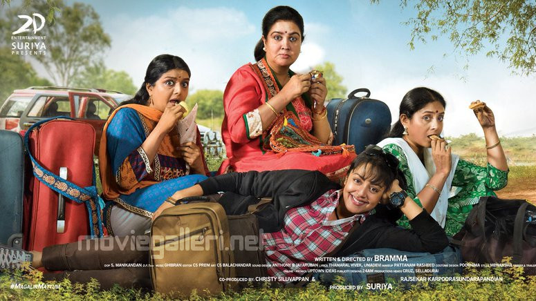 Magalir Mattum Pic 3